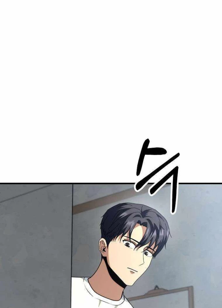 Kiếm Tiền Bằng Kỹ Năng Sao Chép Chapter 14 - 81