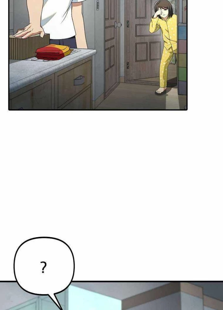 Kiếm Tiền Bằng Kỹ Năng Sao Chép Chapter 14 - 91