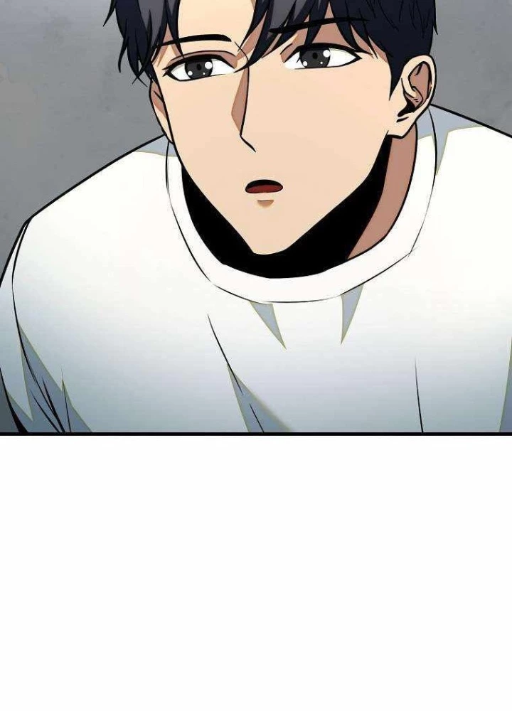 Kiếm Tiền Bằng Kỹ Năng Sao Chép Chapter 14 - 107