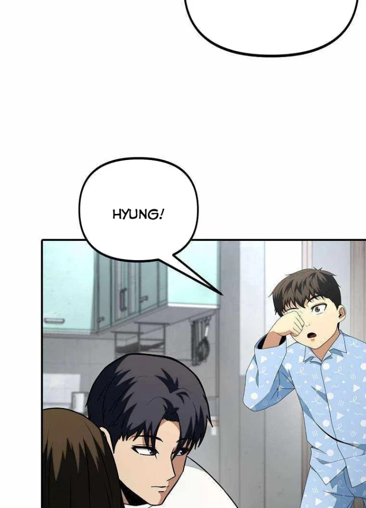 Kiếm Tiền Bằng Kỹ Năng Sao Chép Chapter 14 - 117