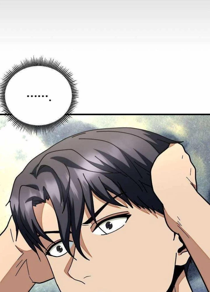 Kiếm Tiền Bằng Kỹ Năng Sao Chép Chapter 14 - 187