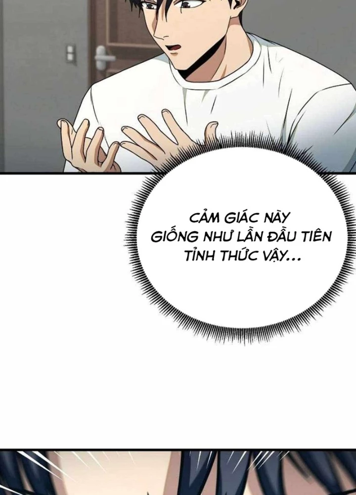 Kiếm Tiền Bằng Kỹ Năng Sao Chép Chapter 15 - 5