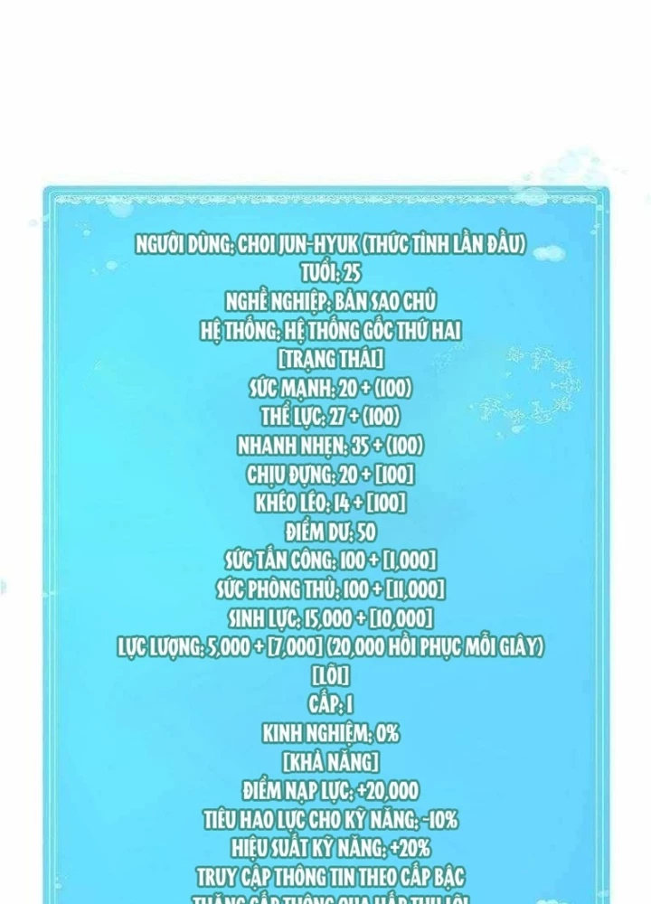Kiếm Tiền Bằng Kỹ Năng Sao Chép Chapter 15 - 55