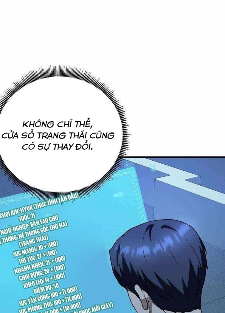Kiếm Tiền Bằng Kỹ Năng Sao Chép Chapter 15 - 57