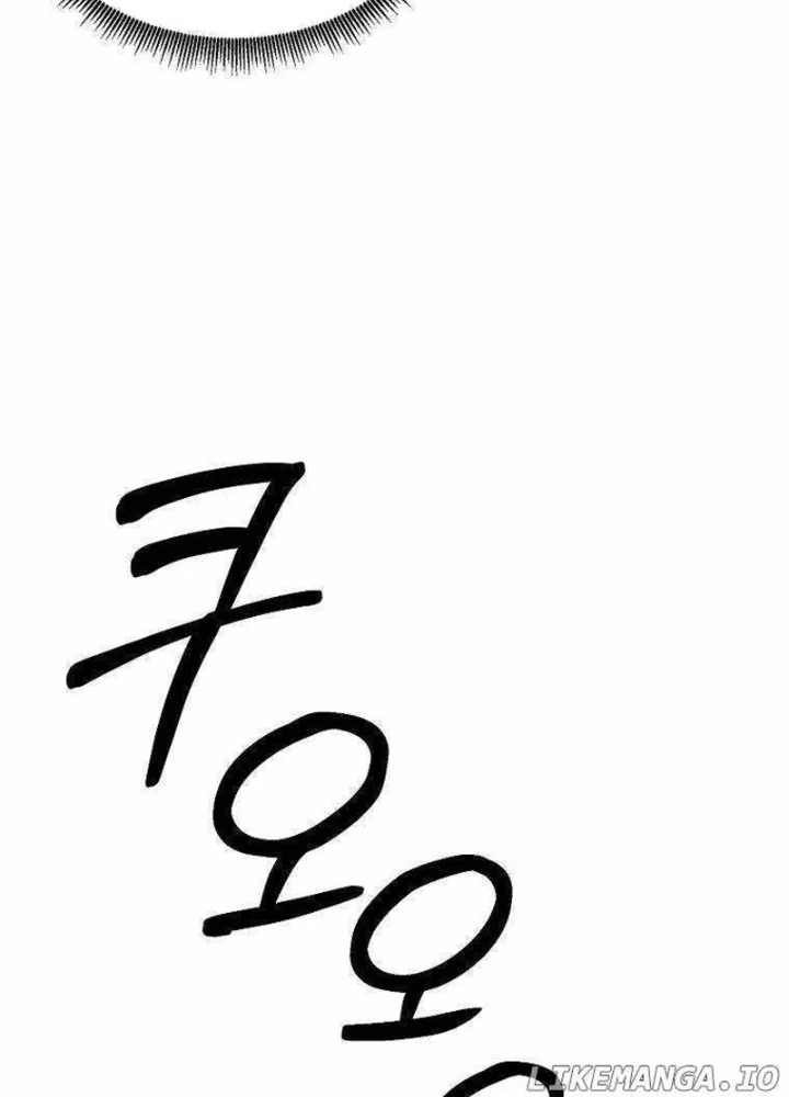 Kiếm Tiền Bằng Kỹ Năng Sao Chép Chapter 15 - 79