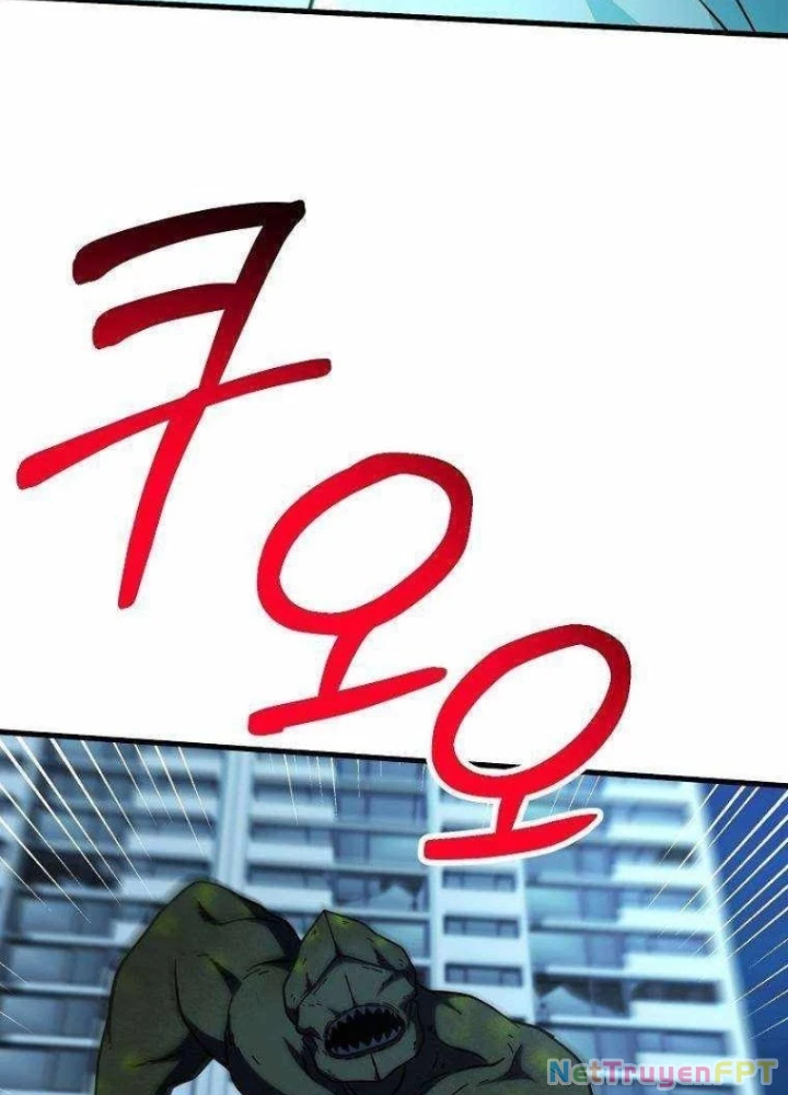 Kiếm Tiền Bằng Kỹ Năng Sao Chép Chapter 15 - 129