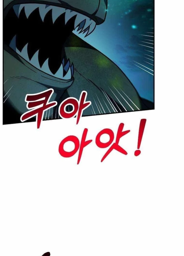 Kiếm Tiền Bằng Kỹ Năng Sao Chép Chapter 15 - 147