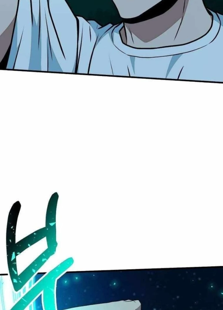 Kiếm Tiền Bằng Kỹ Năng Sao Chép Chapter 15 - 165