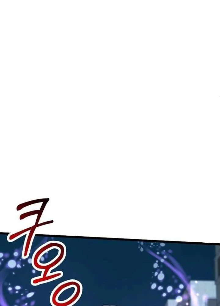 Kiếm Tiền Bằng Kỹ Năng Sao Chép Chapter 16 - 113