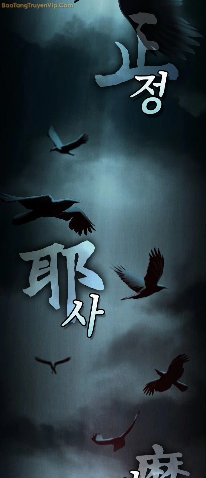Điệp VIên Ma GIáo Chapter 1 - 4