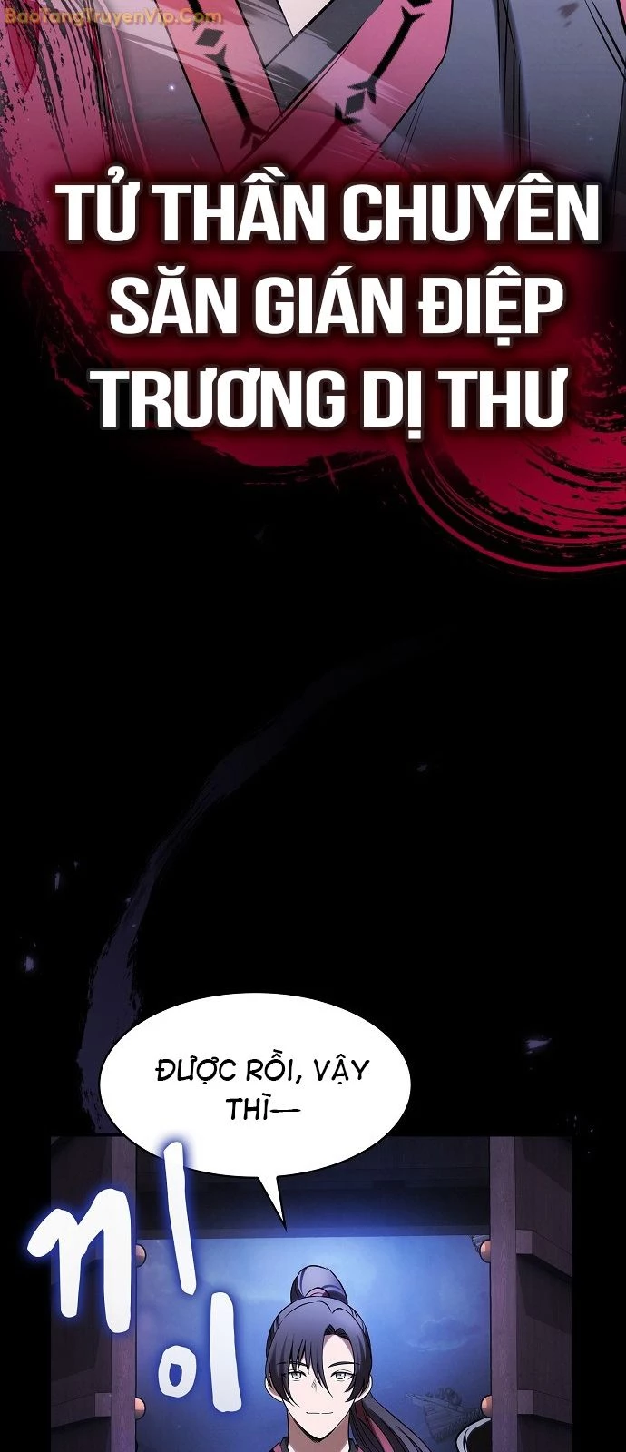 Điệp VIên Ma GIáo Chapter 1 - 33