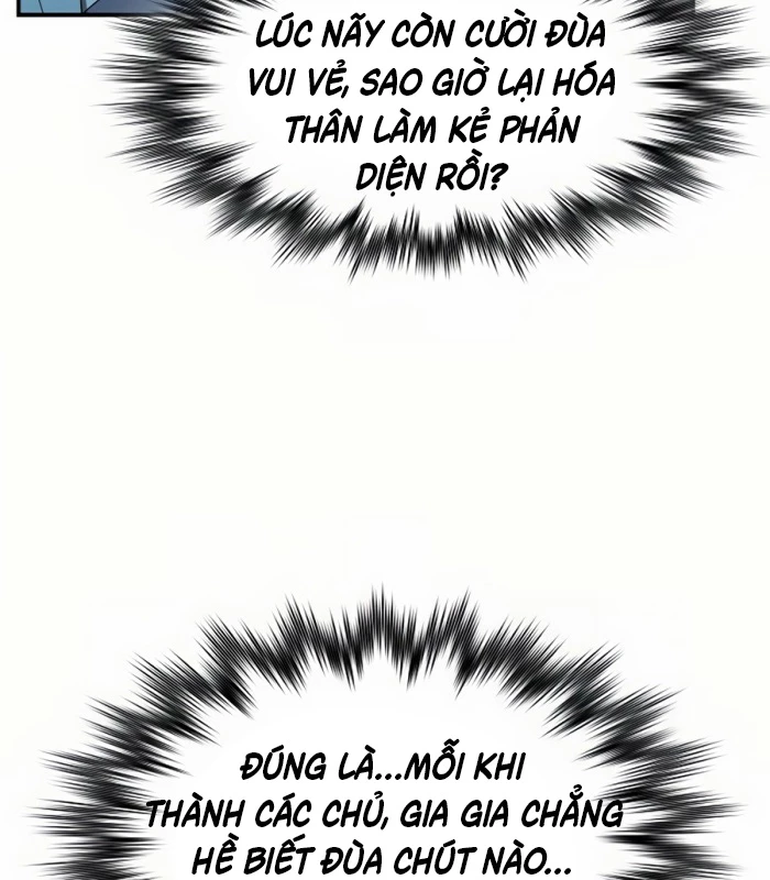 Điệp VIên Ma GIáo Chapter 2 - 110