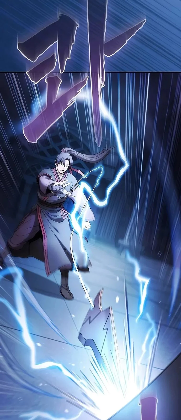 Điệp VIên Ma GIáo Chapter 4 - 60