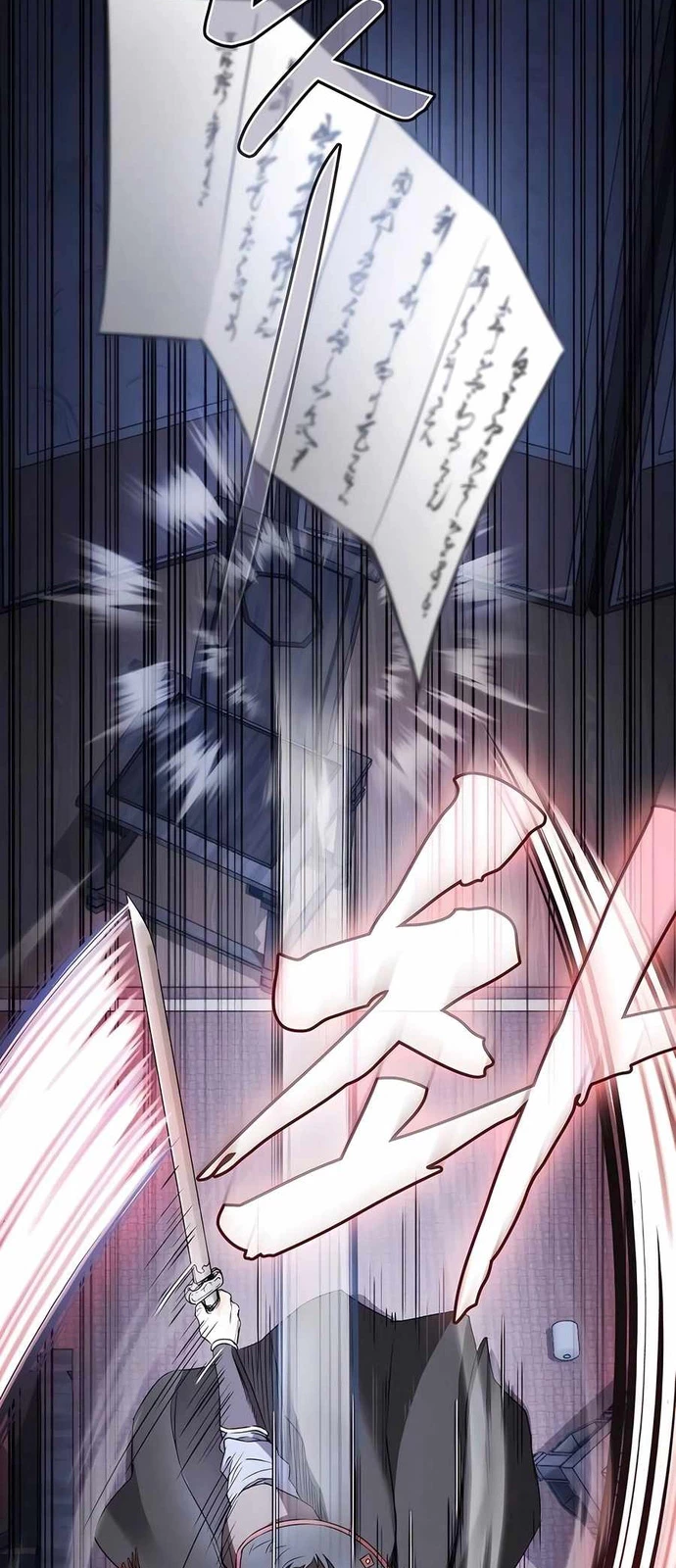 Điệp VIên Ma GIáo Chapter 5 - 84