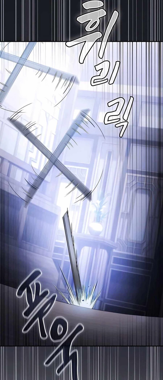 Điệp VIên Ma GIáo Chapter 5 - 97