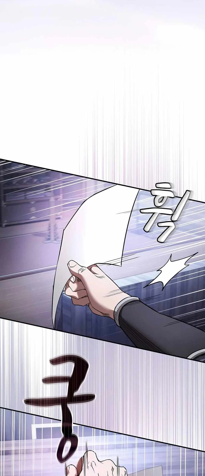 Điệp VIên Ma GIáo Chapter 6 - 16