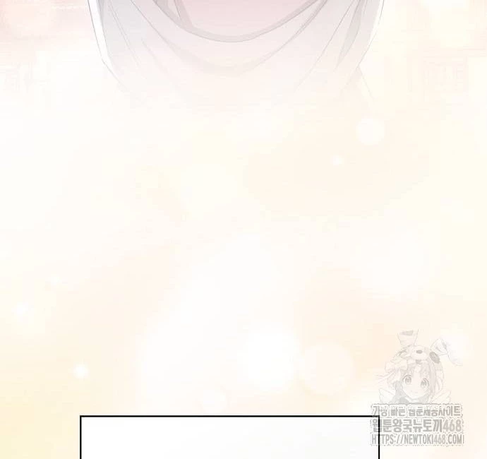 Điệp VIên Ma GIáo Chapter 8 - 24