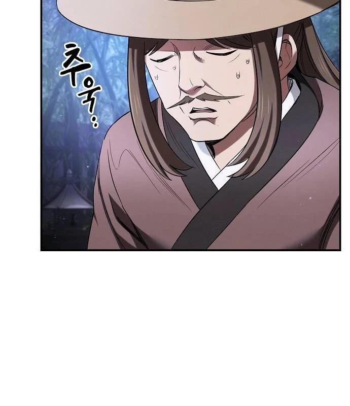 Điệp VIên Ma GIáo Chapter 8 - 99