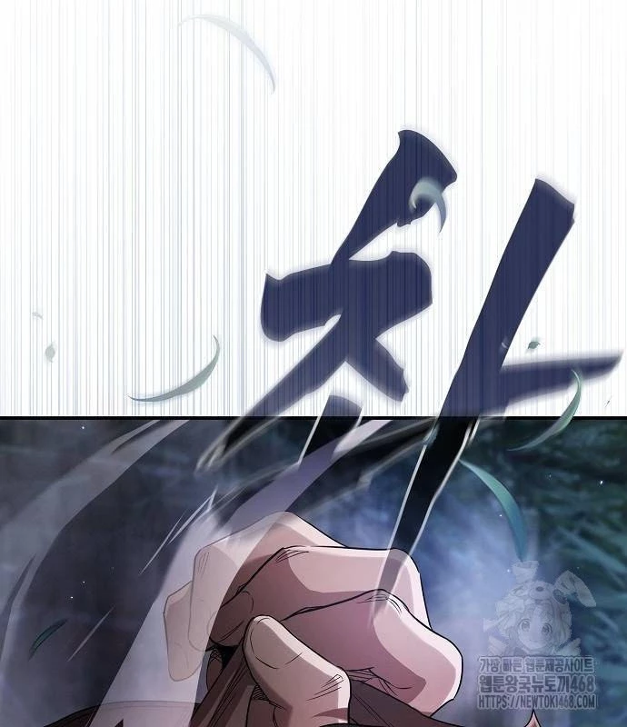 Điệp VIên Ma GIáo Chapter 8 - 170