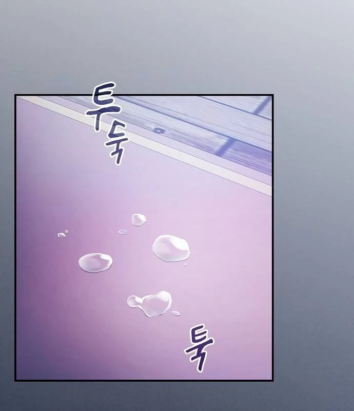 Điệp VIên Ma GIáo Chapter 8 - 179