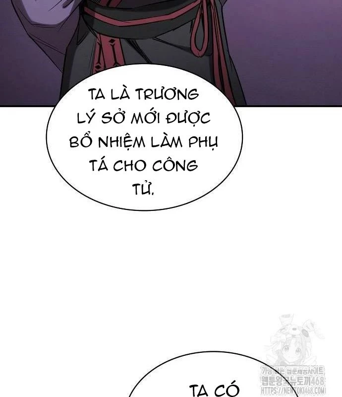 Điệp VIên Ma GIáo Chapter 9 - 61