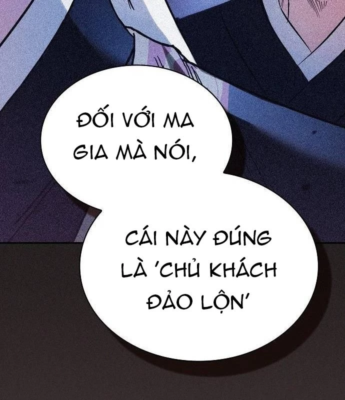 Điệp VIên Ma GIáo Chapter 9 - 123