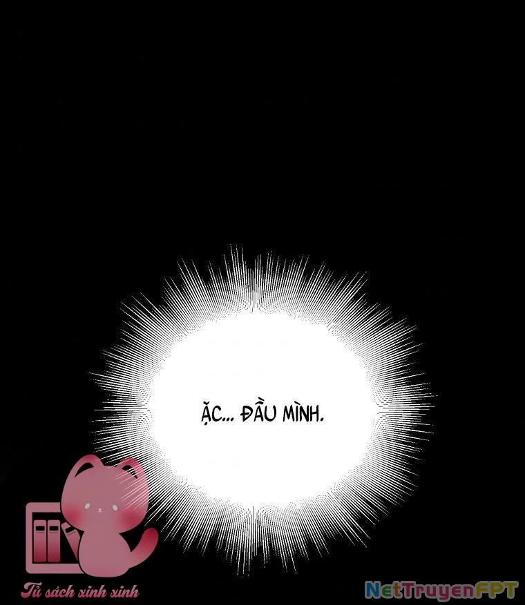 Debut Or Die Chapter  1 - 2