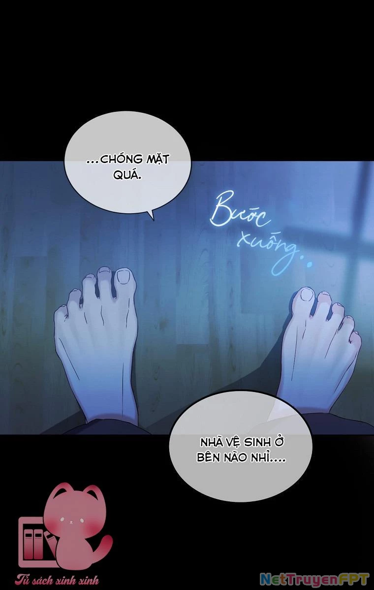 Debut Or Die Chapter  1 - 7