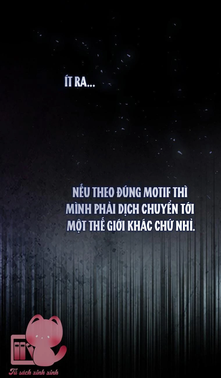 Debut Or Die Chapter  1 - 10