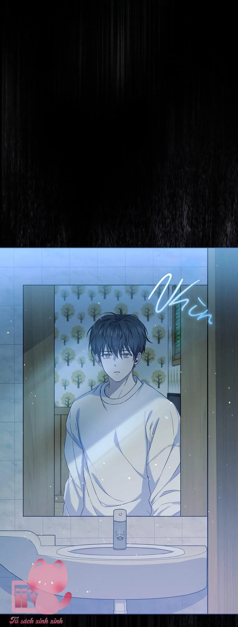 Debut Or Die Chapter  1 - 11