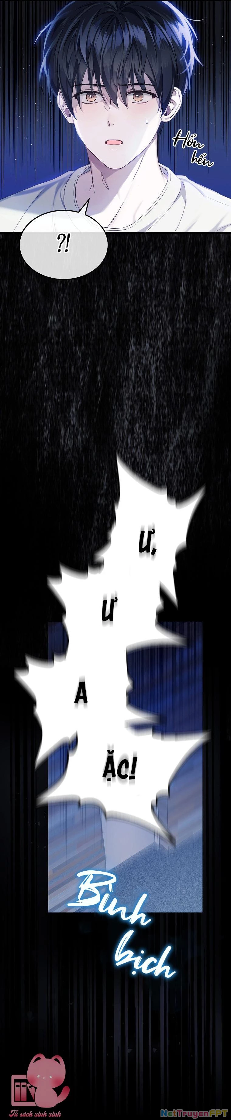 Debut Or Die Chapter  1 - 13