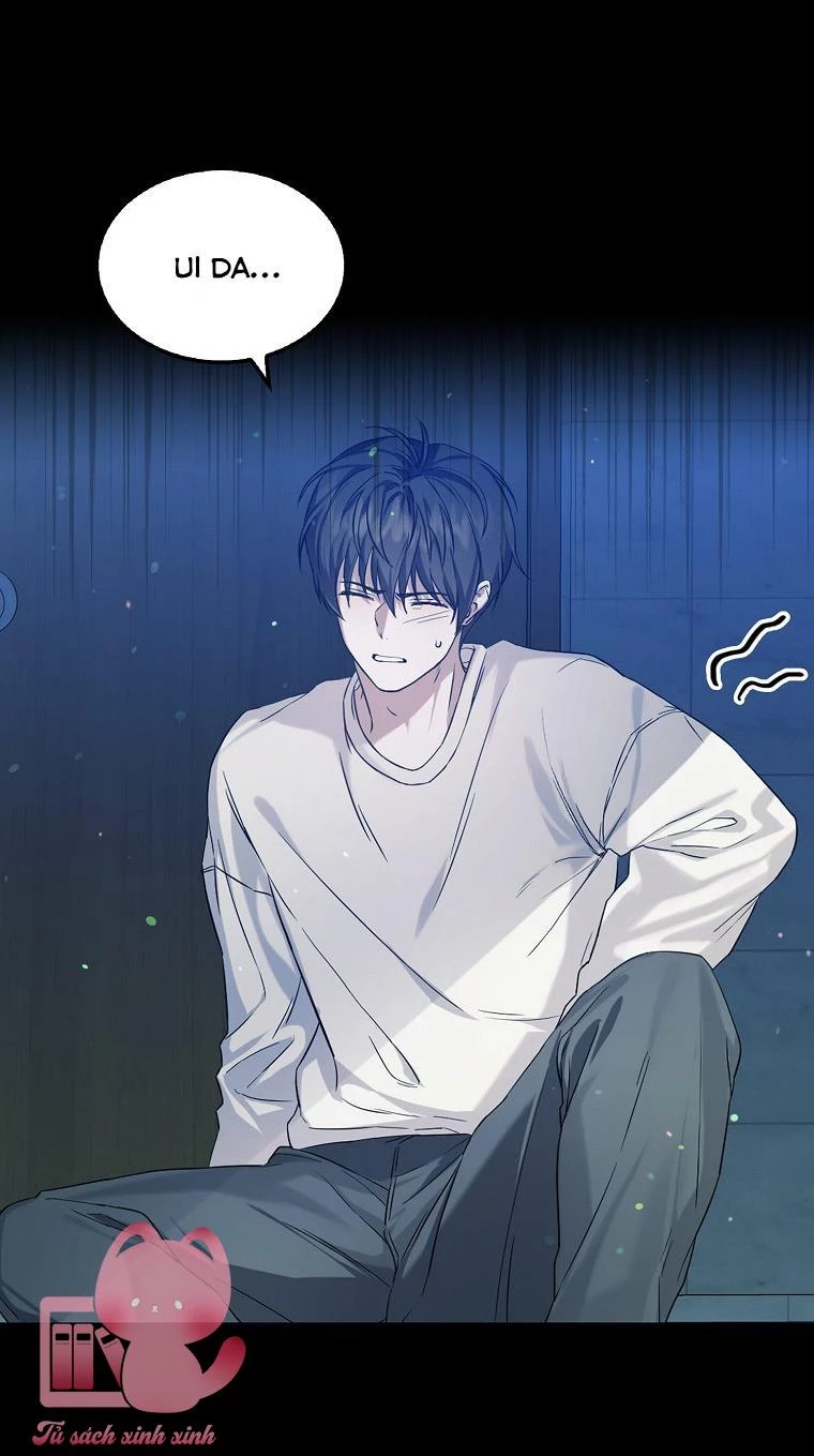 Debut Or Die Chapter  1 - 14