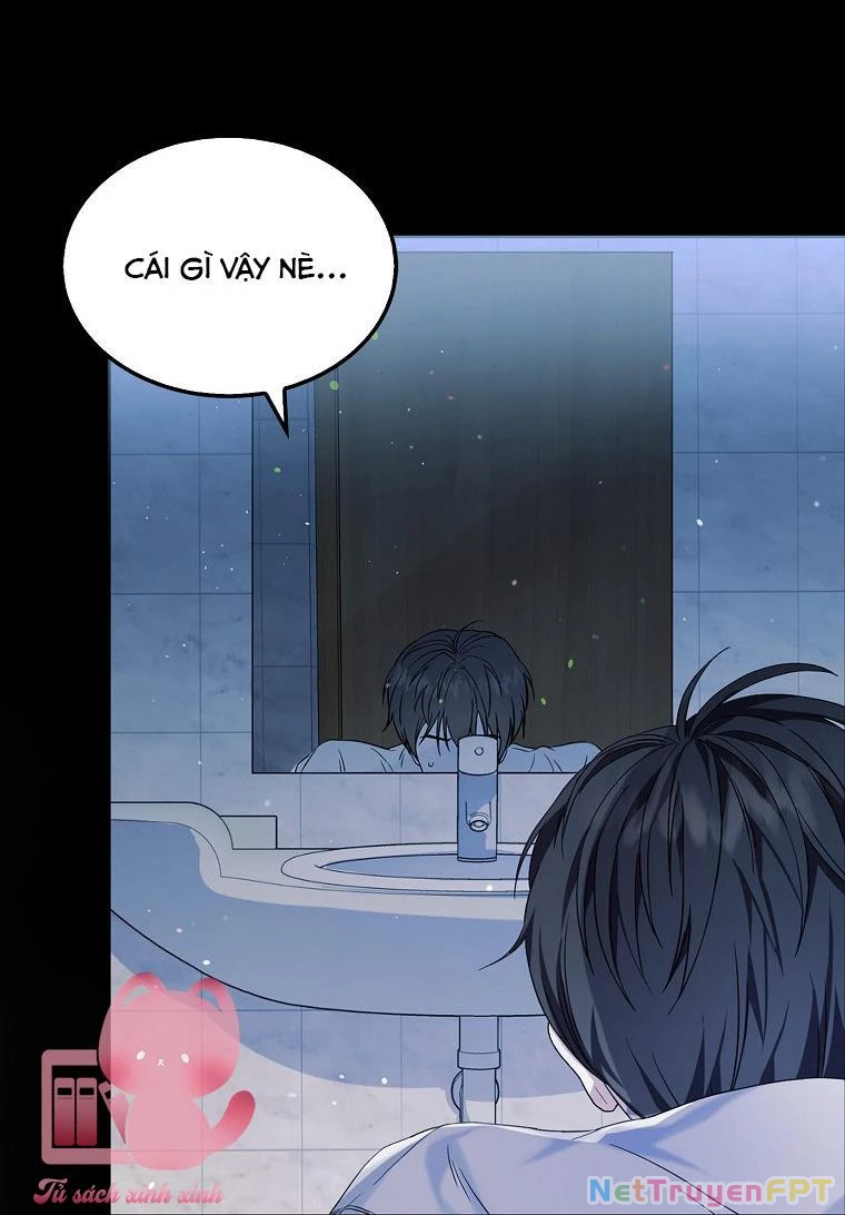 Debut Or Die Chapter  1 - 15