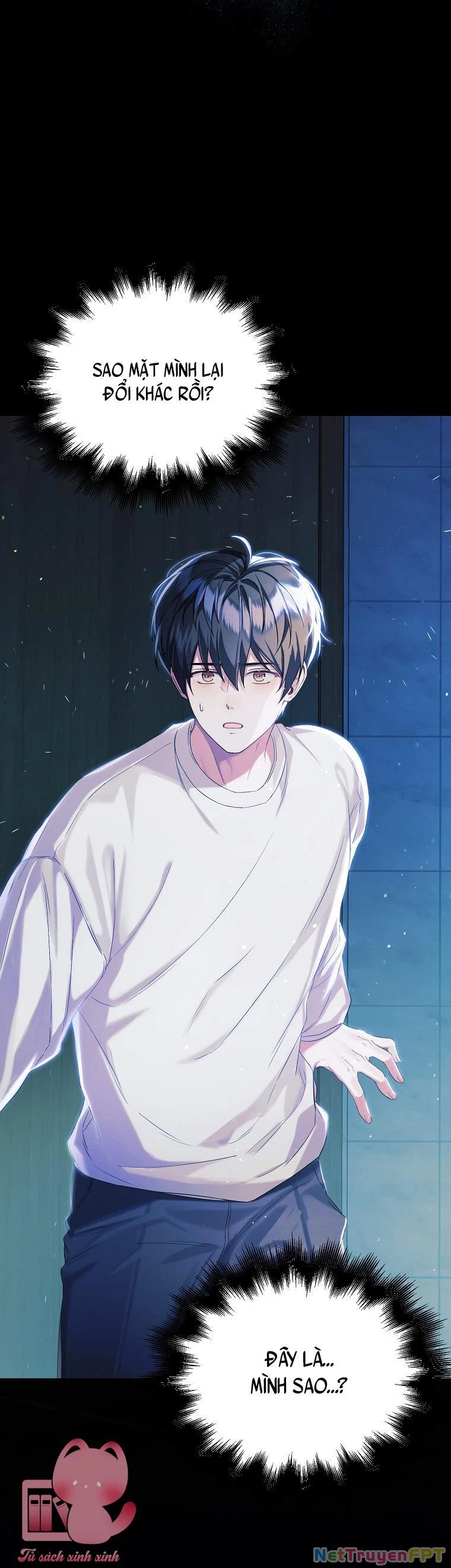 Debut Or Die Chapter  1 - 17