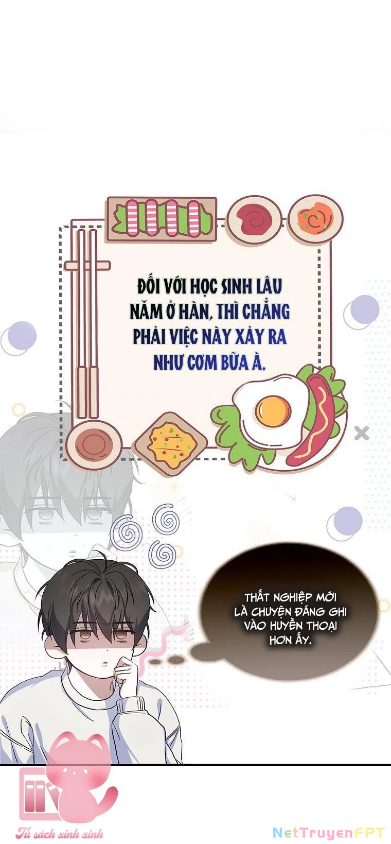 Debut Or Die Chapter  1 - 24