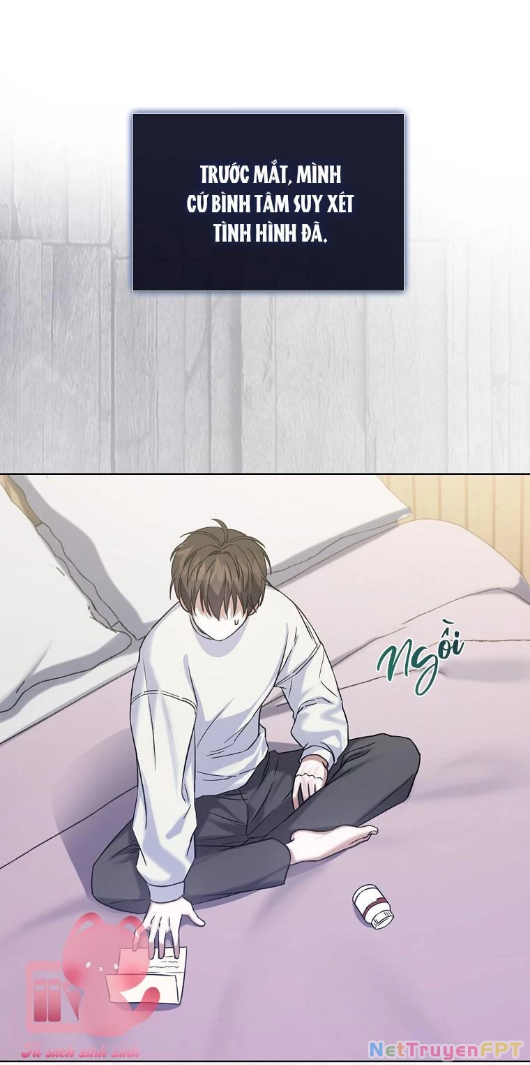 Debut Or Die Chapter  1 - 25