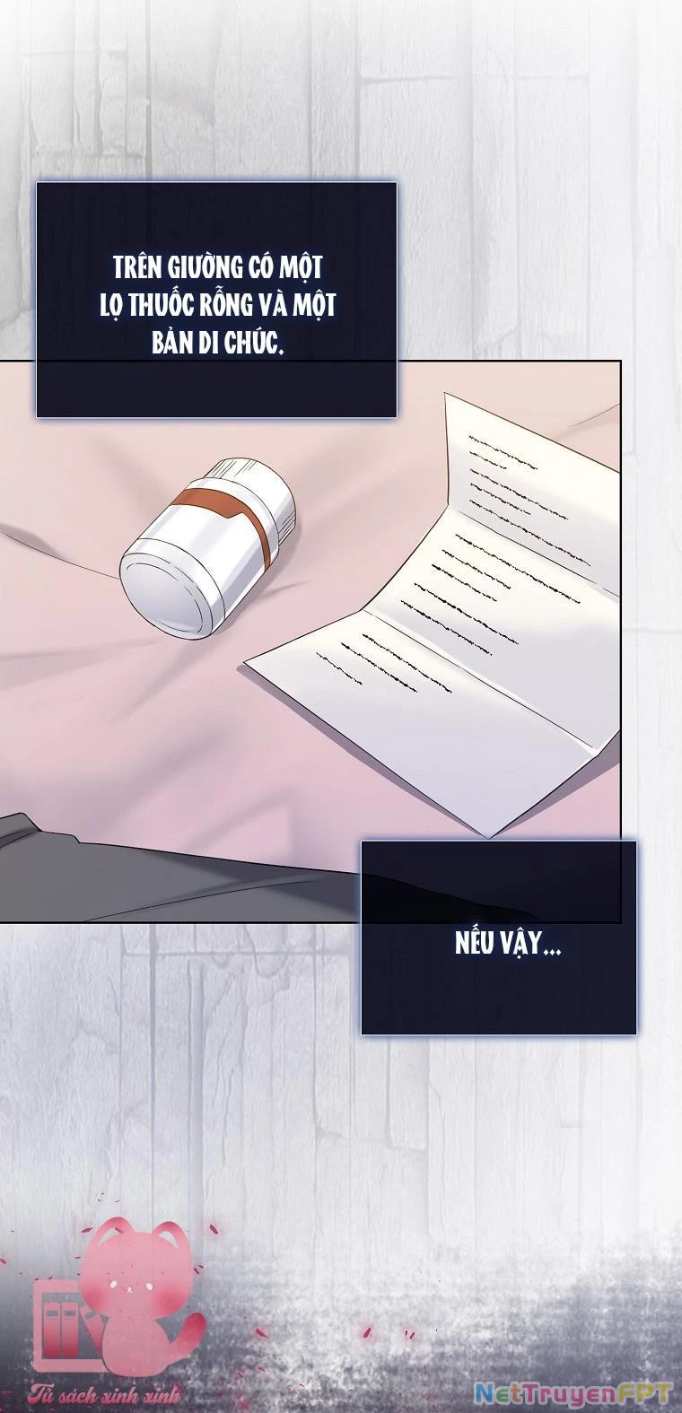 Debut Or Die Chapter  1 - 26