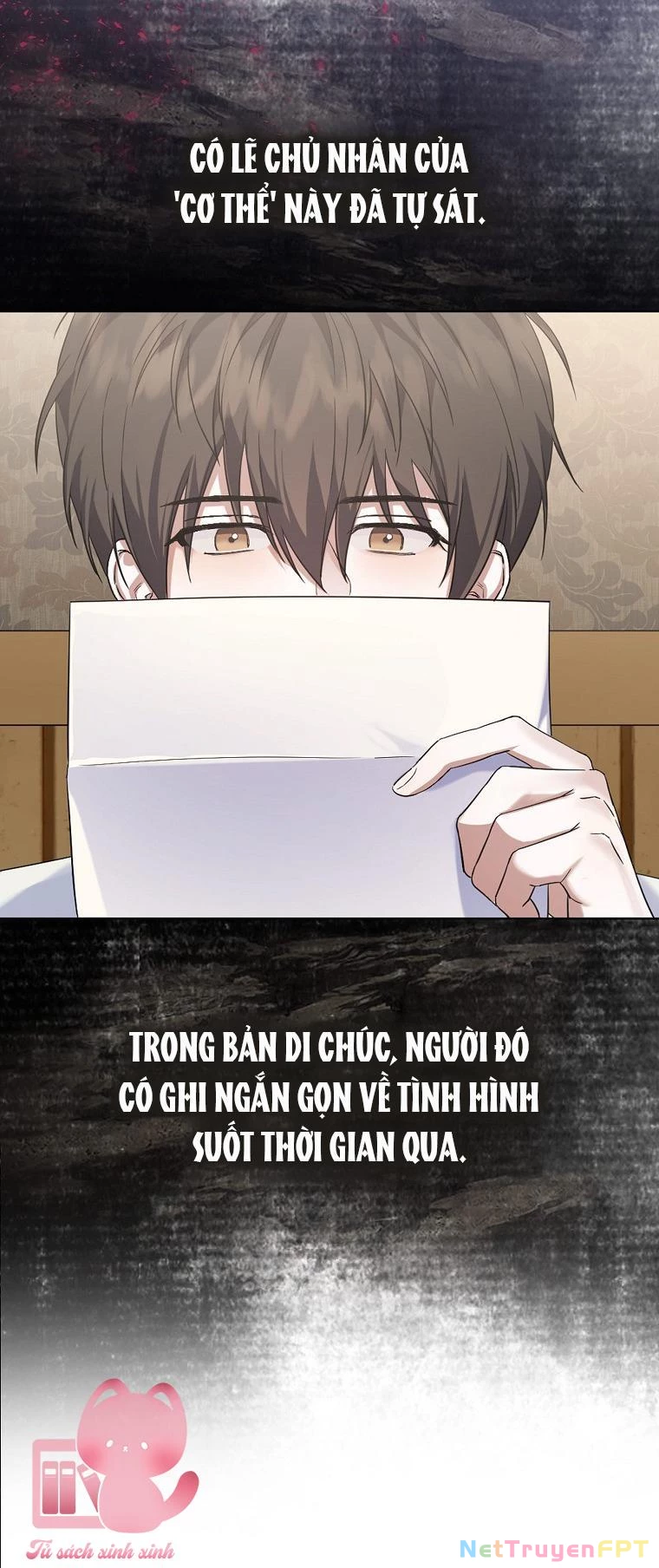 Debut Or Die Chapter  1 - 27