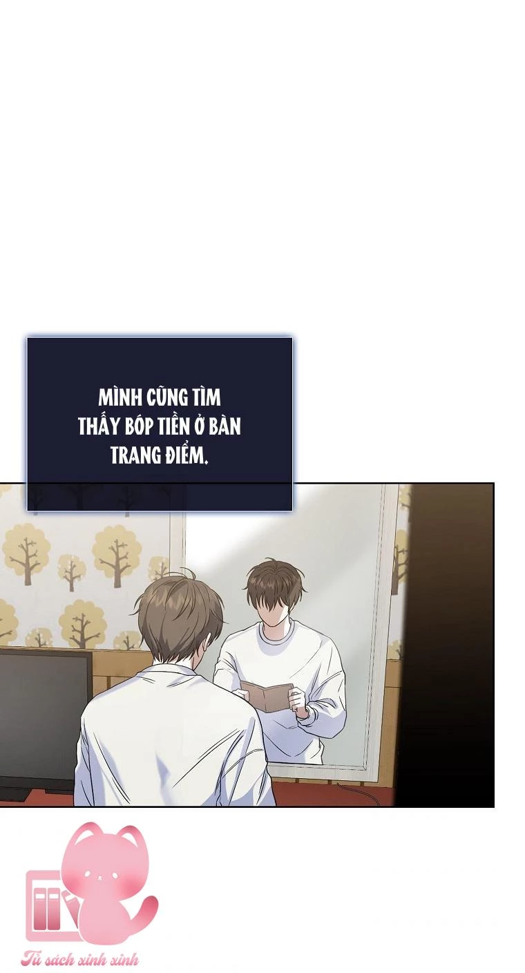 Debut Or Die Chapter  1 - 29