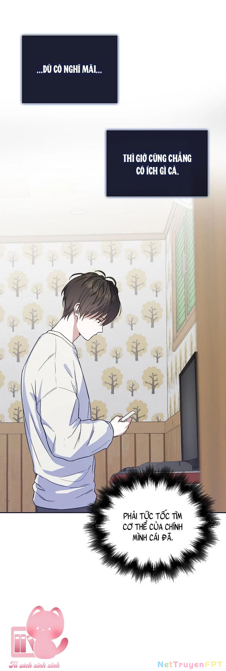 Debut Or Die Chapter  1 - 35