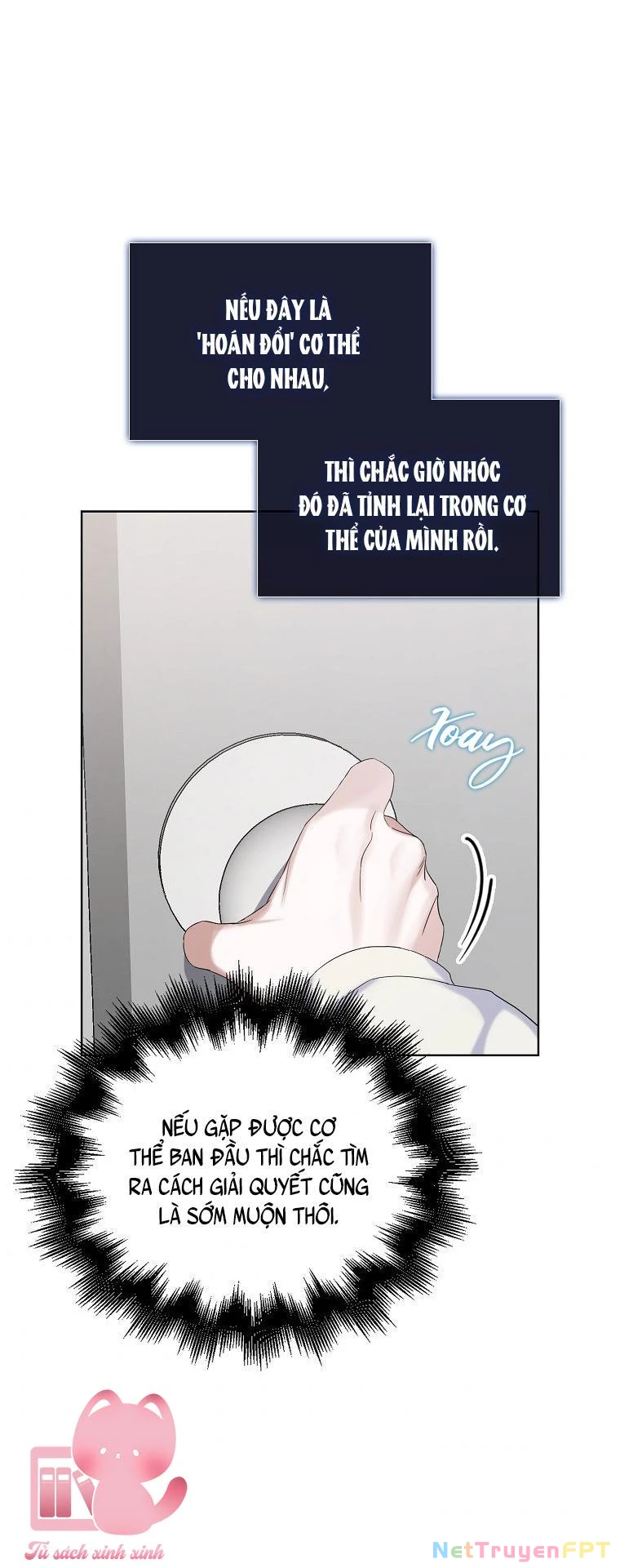 Debut Or Die Chapter  1 - 36