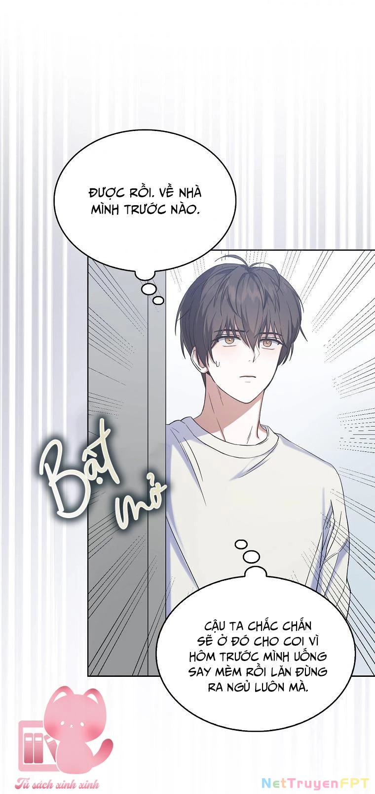 Debut Or Die Chapter  1 - 37