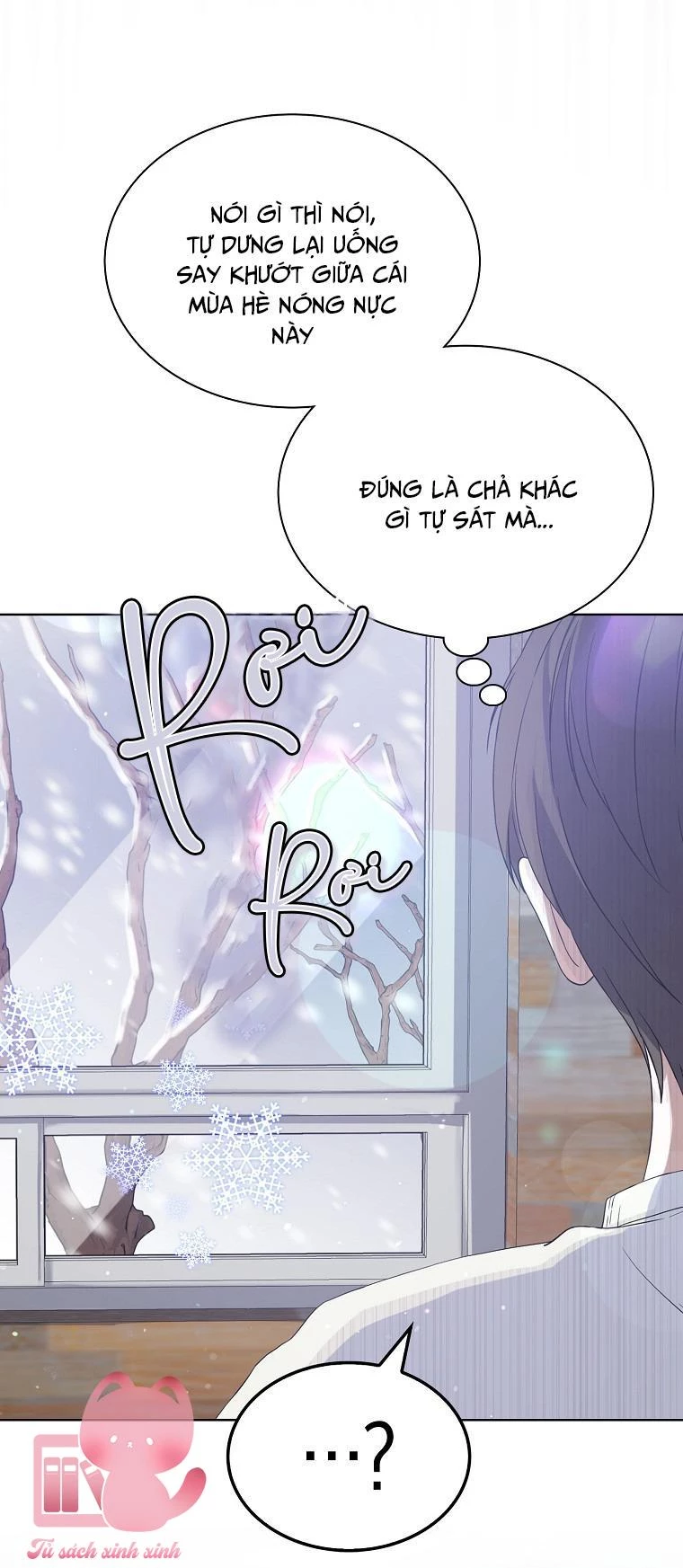 Debut Or Die Chapter  1 - 38