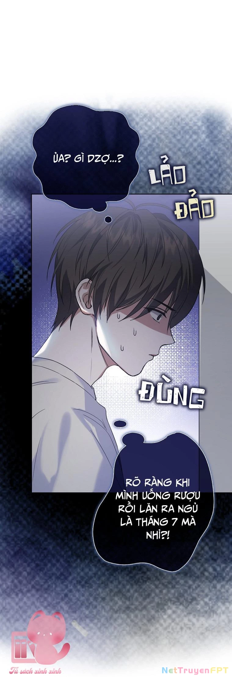 Debut Or Die Chapter  1 - 41