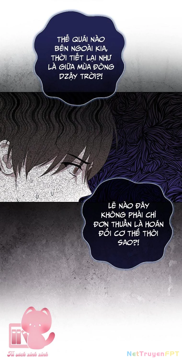 Debut Or Die Chapter  1 - 42