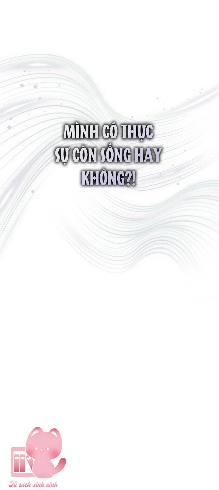 Debut Or Die Chapter  1 - 43