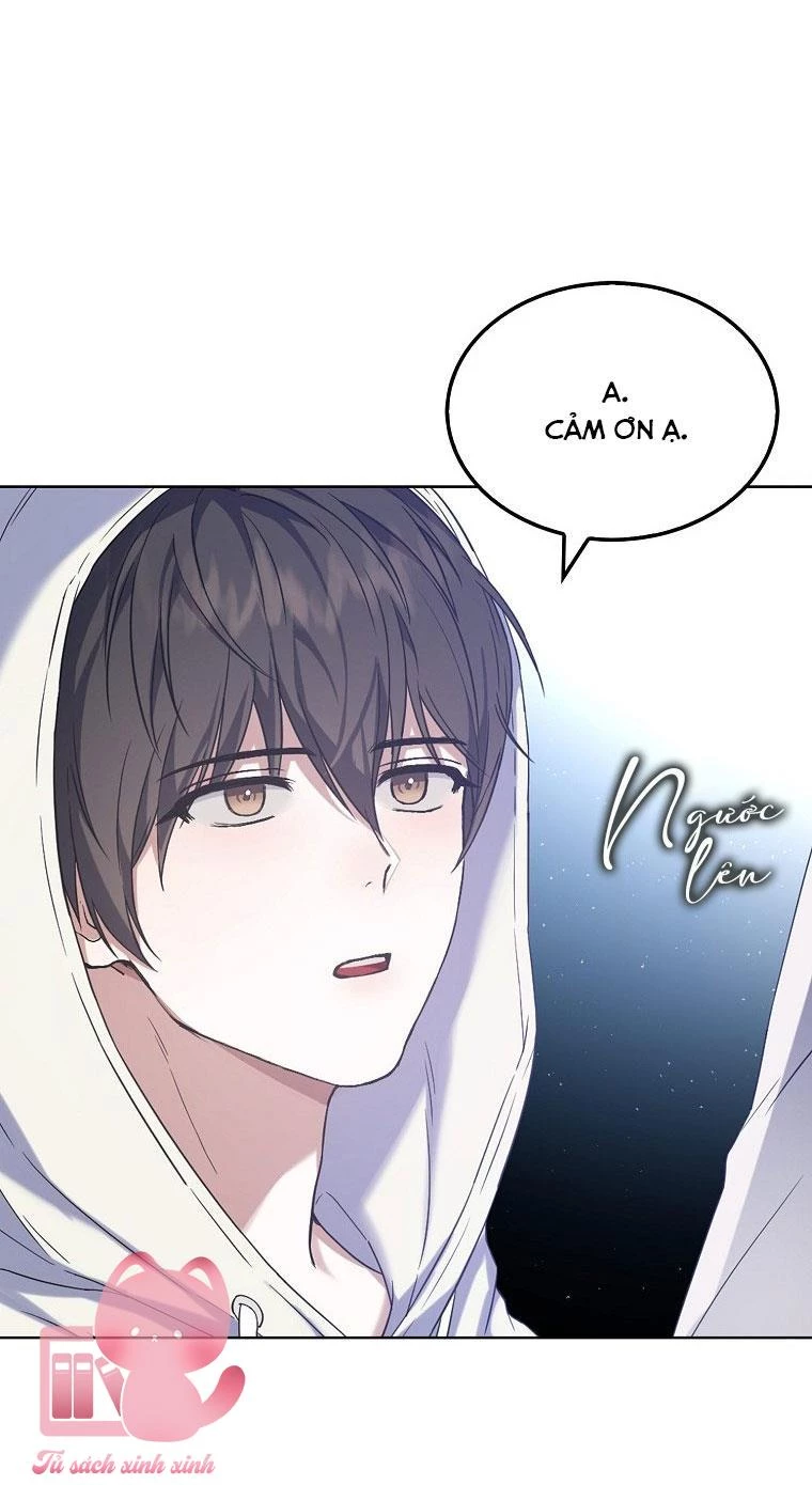 Debut Or Die Chapter  1 - 47