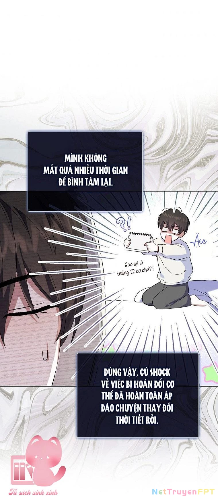 Debut Or Die Chapter  1 - 49