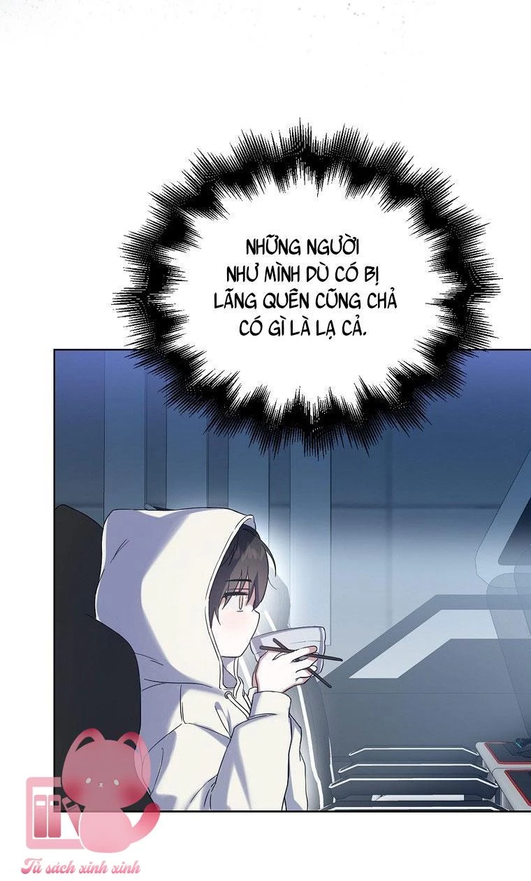 Debut Or Die Chapter  1 - 56