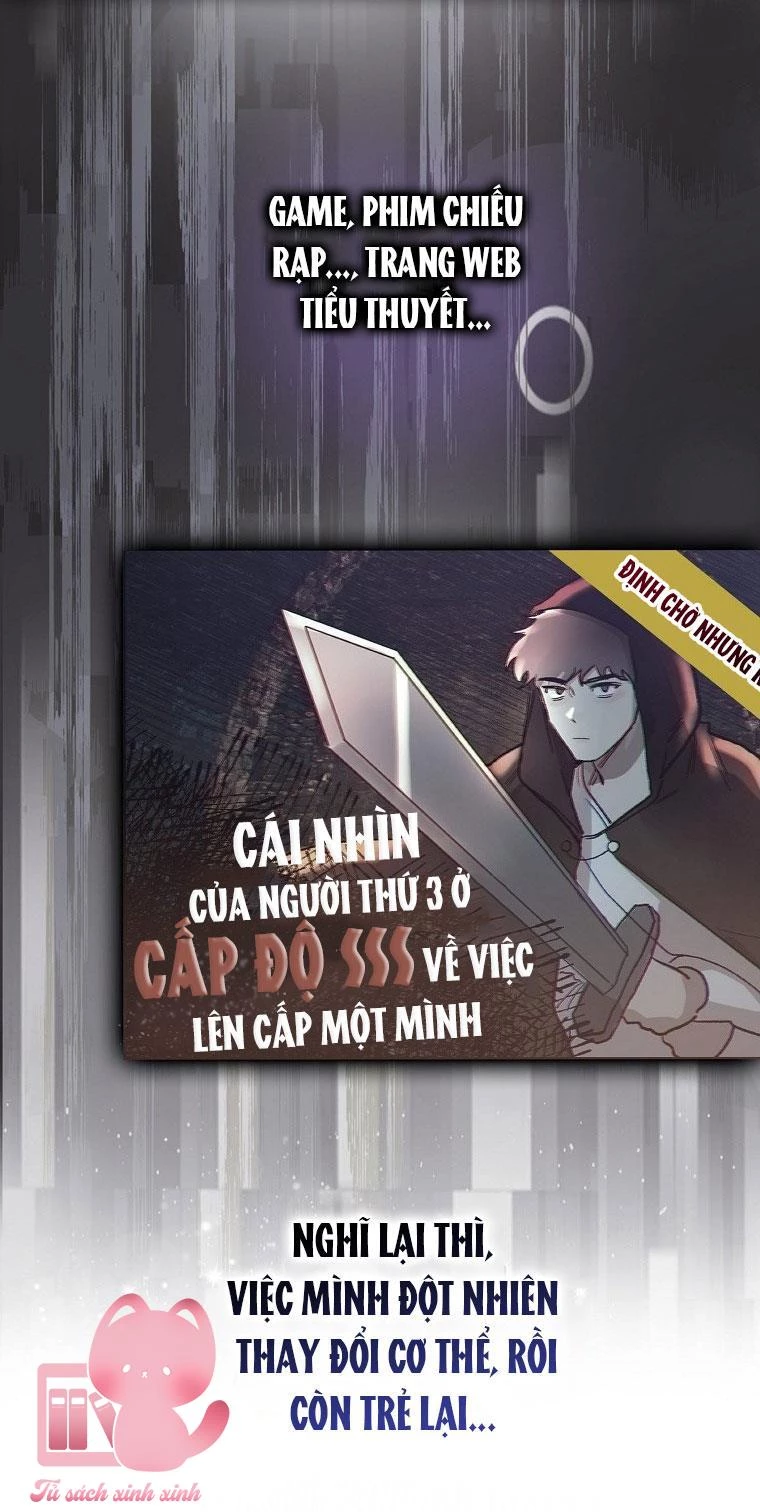 Debut Or Die Chapter  1 - 59